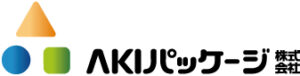 AKIパッケージ株式会社